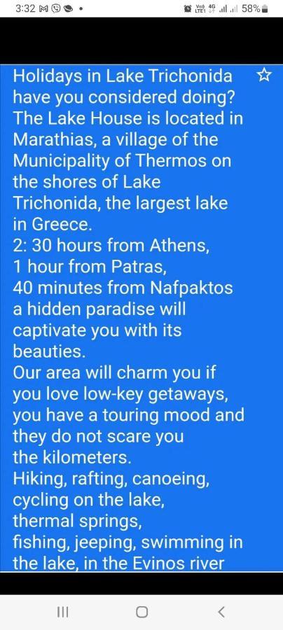 The Lake House" -Trichonida Lake Marathias  Exteriér fotografie